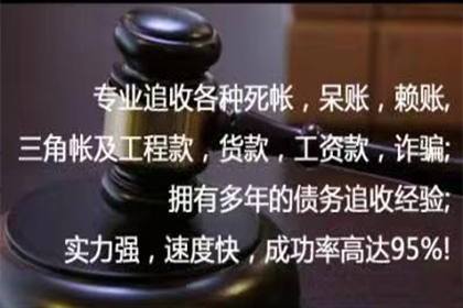 被他人欠款拉黑应对策略